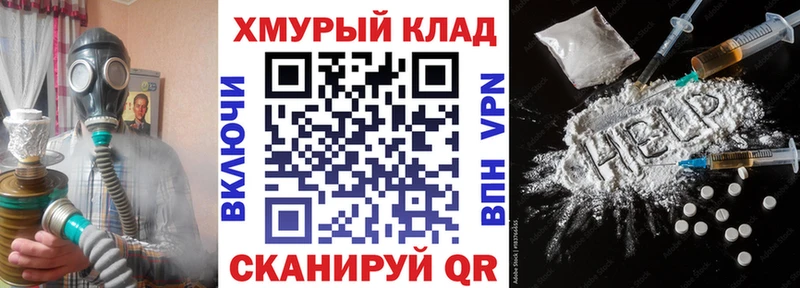 где найти   Зерноград  ГЕРОИН афганец 