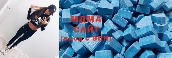прущая мука Аркадак
