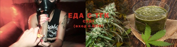прущая мука Аркадак
