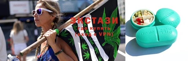гидропоника Пересвет
