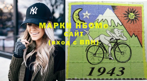 бутик Алексин