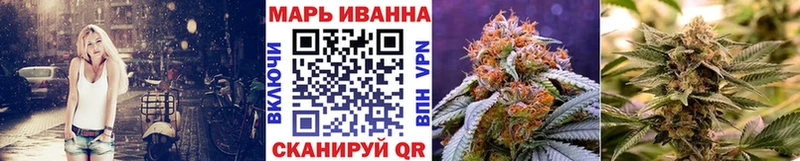 Шишки марихуана планчик  закладка  Зерноград 